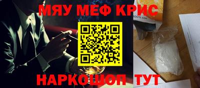 гашиш Конаково
