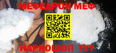 гашиш Конаково