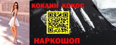 гашиш Конаково