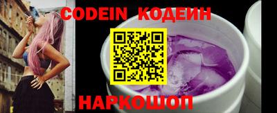 гашиш Конаково