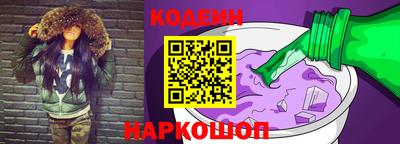 гашиш Конаково