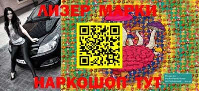 mdpv Коммунар