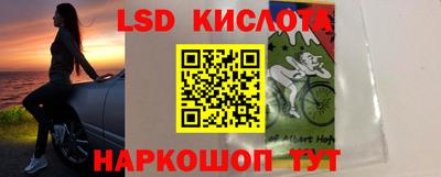 гашиш Конаково