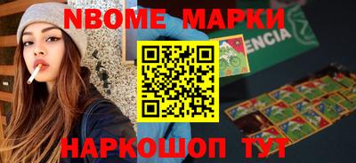 гашиш Конаково