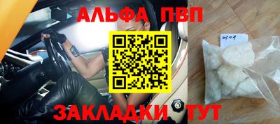 mdpv Коммунар