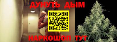 mdpv Коммунар