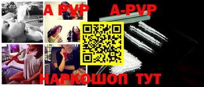 mdpv Коммунар