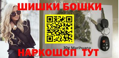 гашиш Конаково