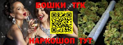 mdpv Коммунар