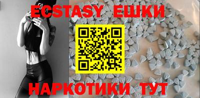 гашиш Конаково