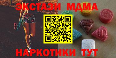 гашиш Конаково