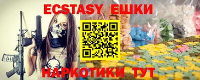 mdpv Коммунар