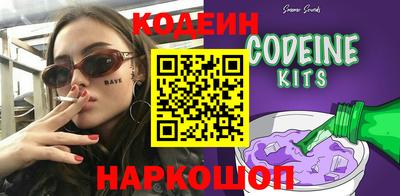 марихуана Комсомольск-на-Амуре