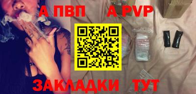 mdpv Коммунар