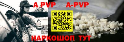 mdpv Коммунар