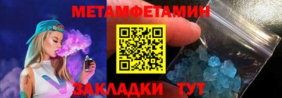 гашиш Конаково