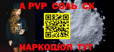 mdpv Коммунар