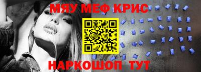 mdpv Коммунар