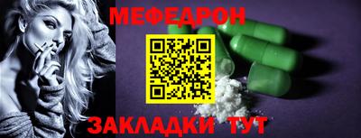 гашиш Конаково