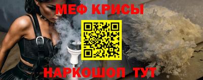 гашиш Конаково