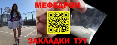 mdpv Коммунар